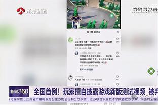 黄喜灿：战胜热刺给了我们更多信心 与孙兴慜交手总是很特别